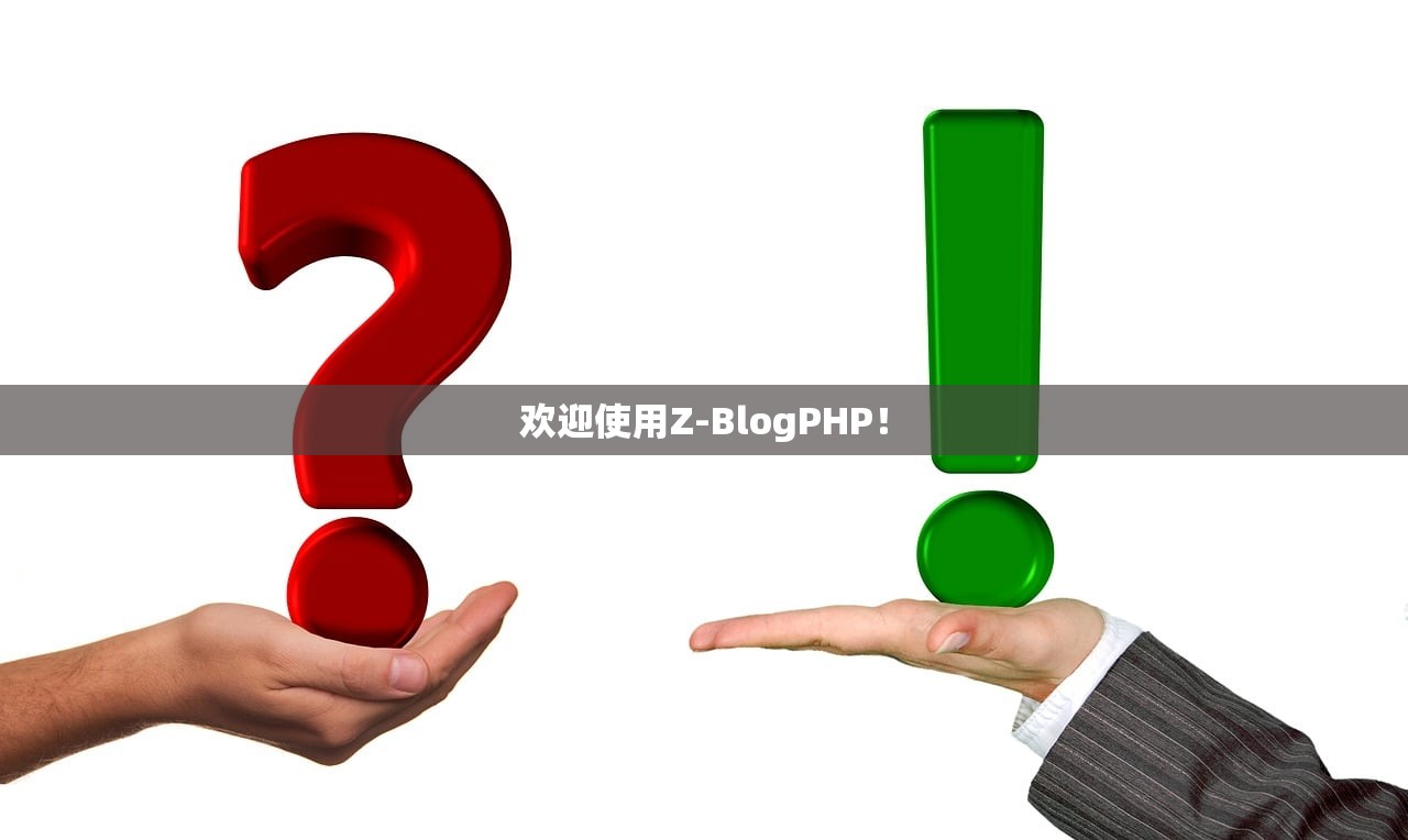 2014山师录取分数线〃山师2017年录取分数线