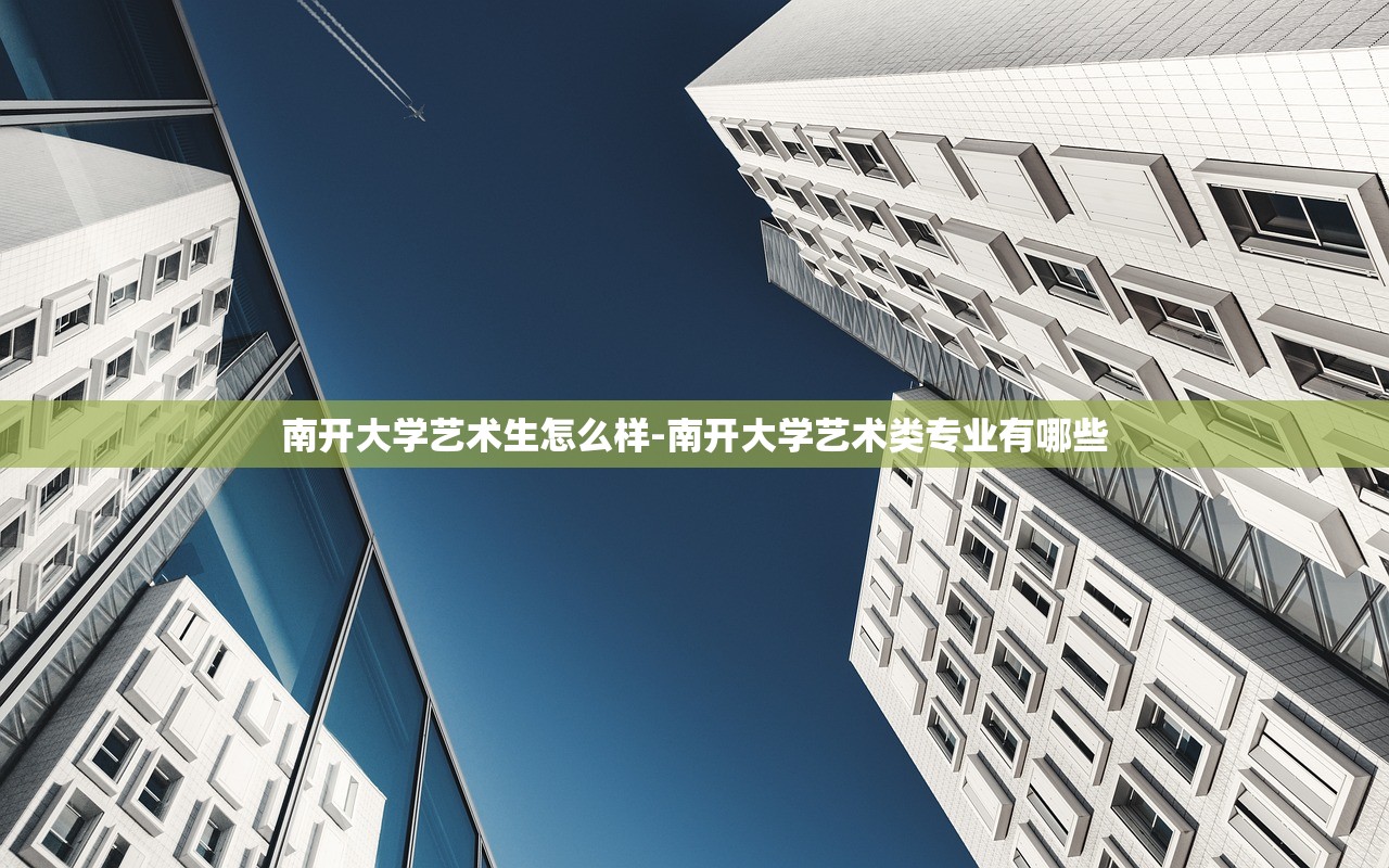 聊城大学论文抄袭〃聊城大学论文查重率