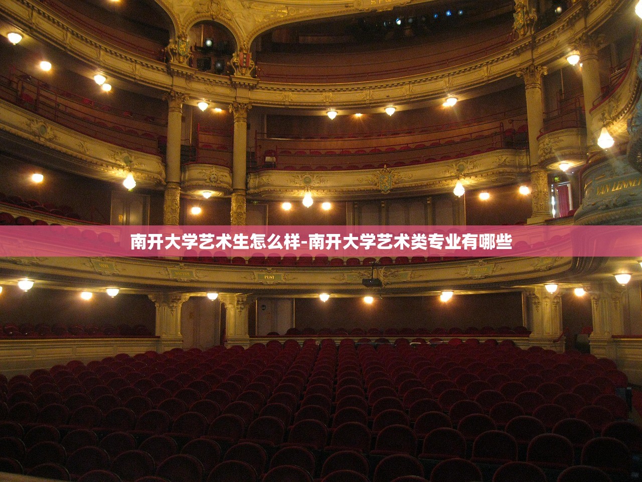 新源县精装修二手房〃新源县精装修二手房费用
