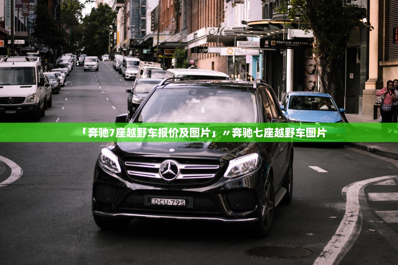 郑州限行2021年12月最新通知.郑州限行规定最新2021年1月