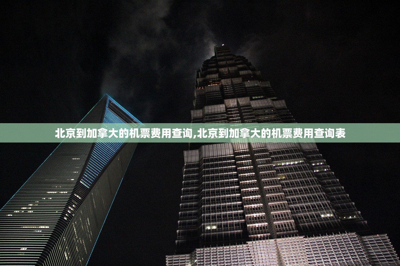 【中国明星疫情捐款名单/明星疫情捐款排名榜最新】