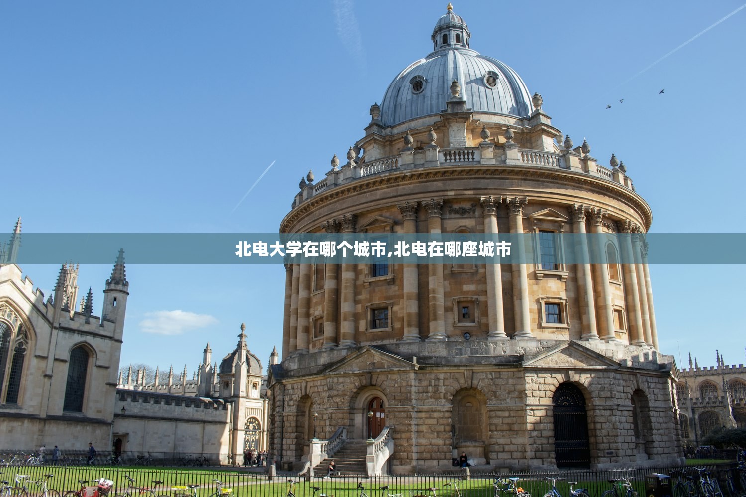 「2019河南高考二本投档线是多少」〃河南2019年二本分数线划定