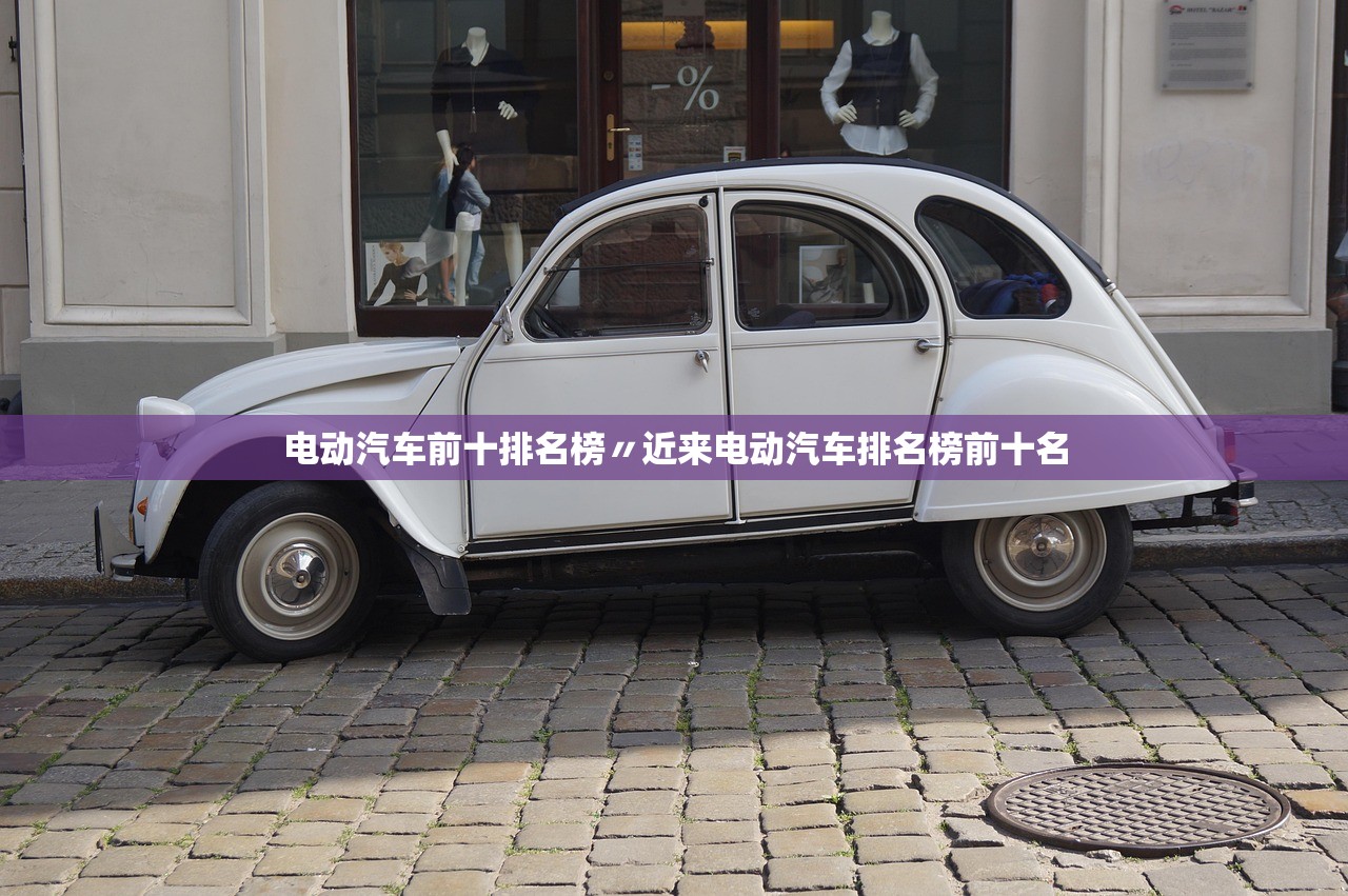 哈弗混动版suv.哈弗 混动