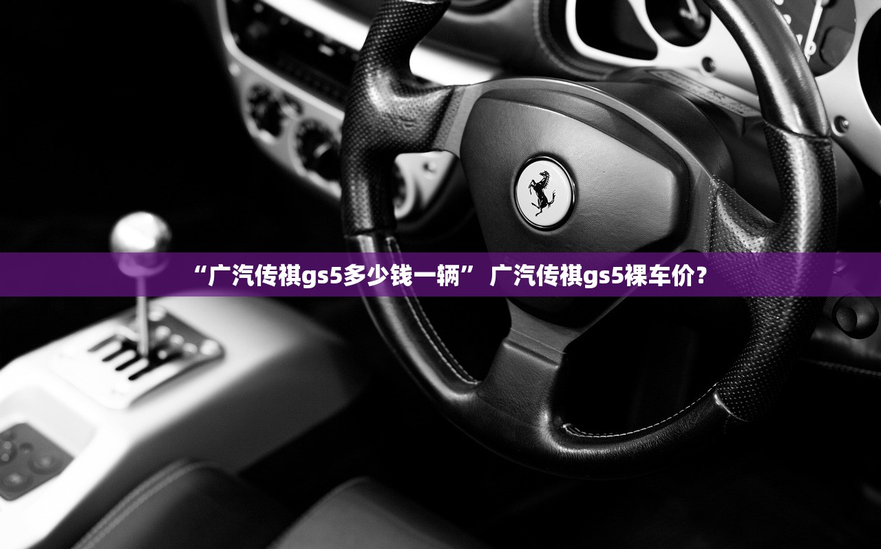 【西安限号2024最新限号时间/西安限号2021最新限号4月区域】
