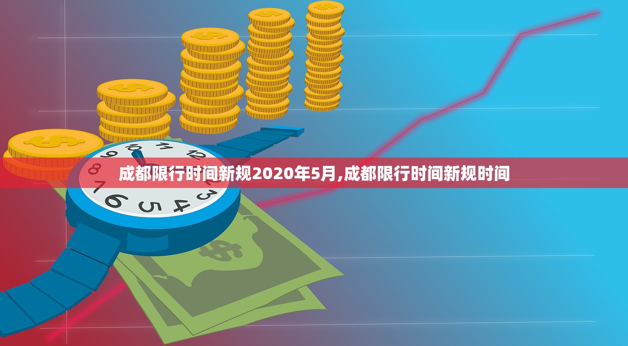 2017四川高考志愿查询时间表〃2020年四川省高考志愿录取时间
