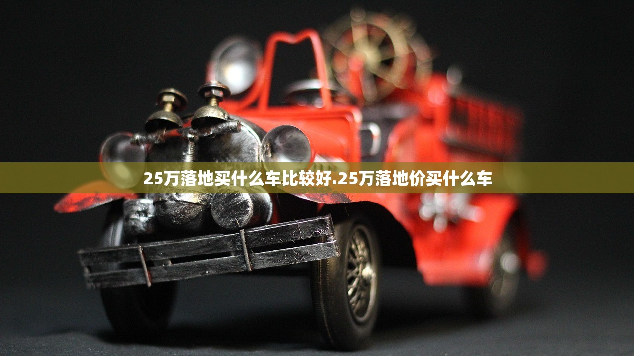 【求篮球跳投技巧！！！！！！/篮球跳投发力的方法】