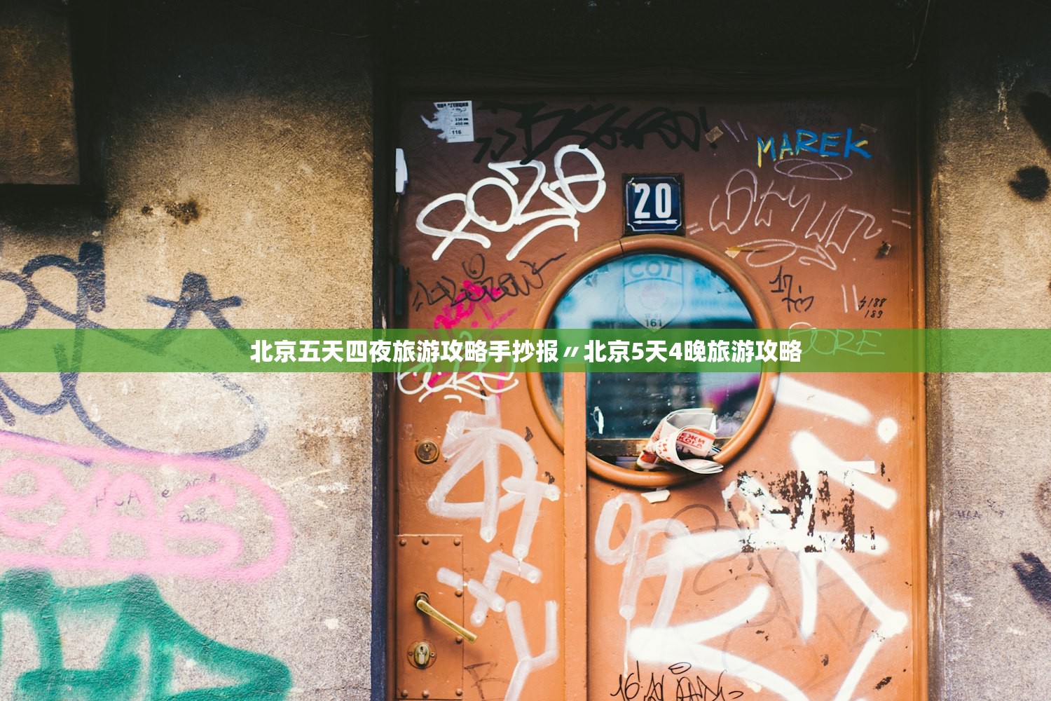 「5图万达二期精装修」〃万达二期多少钱一平