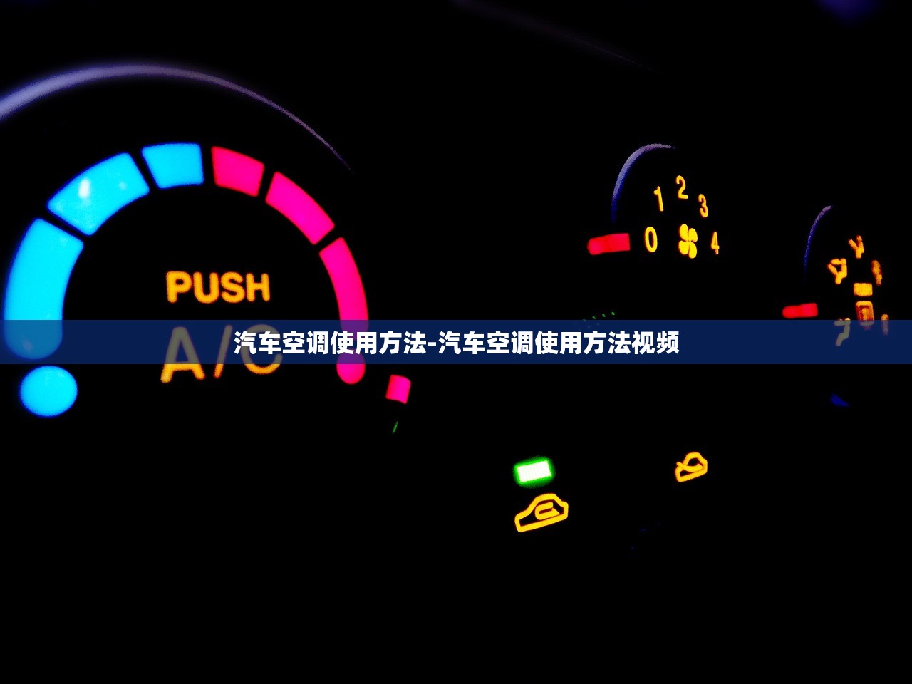 长城h6新车费用及图片-长城h6新车费用及图片大全