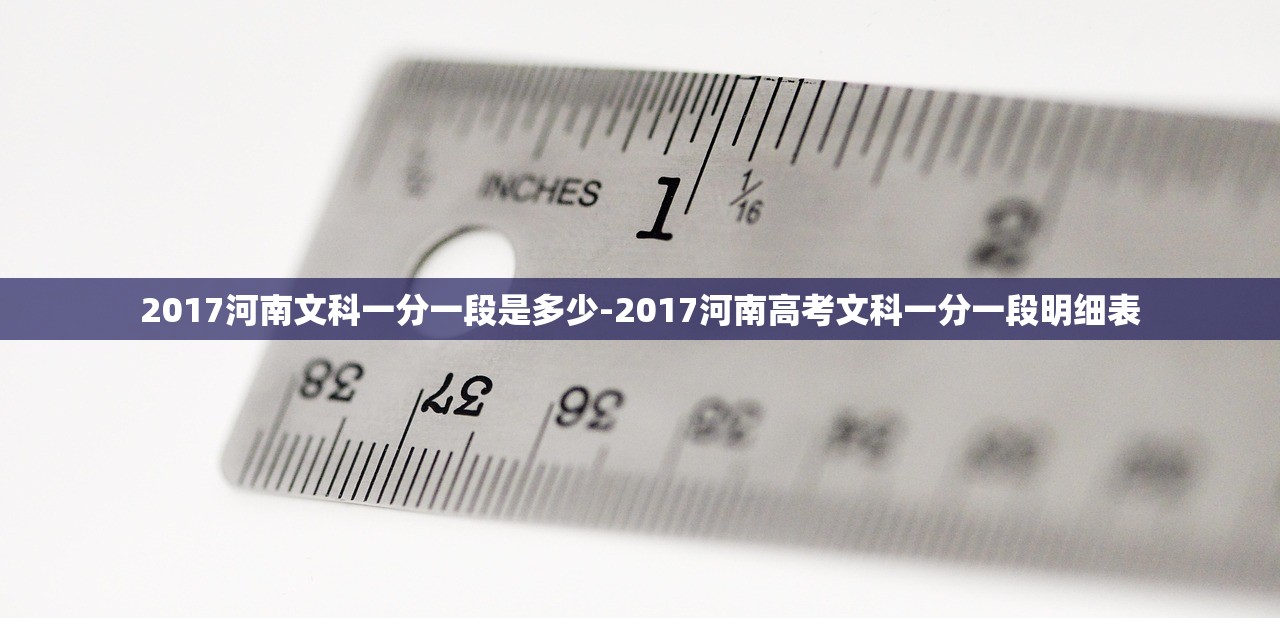 【山东省学校开学核验细则最新/山东开学条件核验细则】