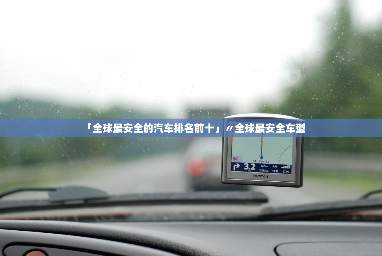 一汽捷达vs5怎么样︰(大众一汽捷达vs5)