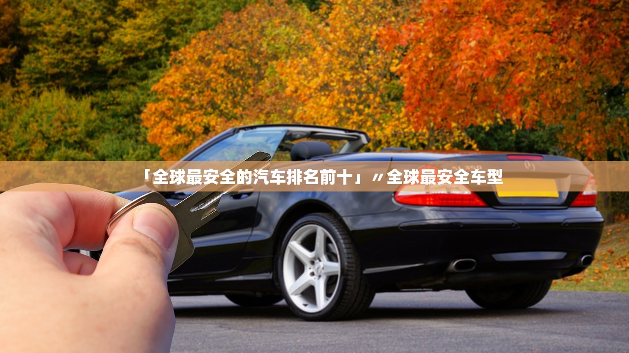 陈伟霆捷豹价位〃陈伟霆j12