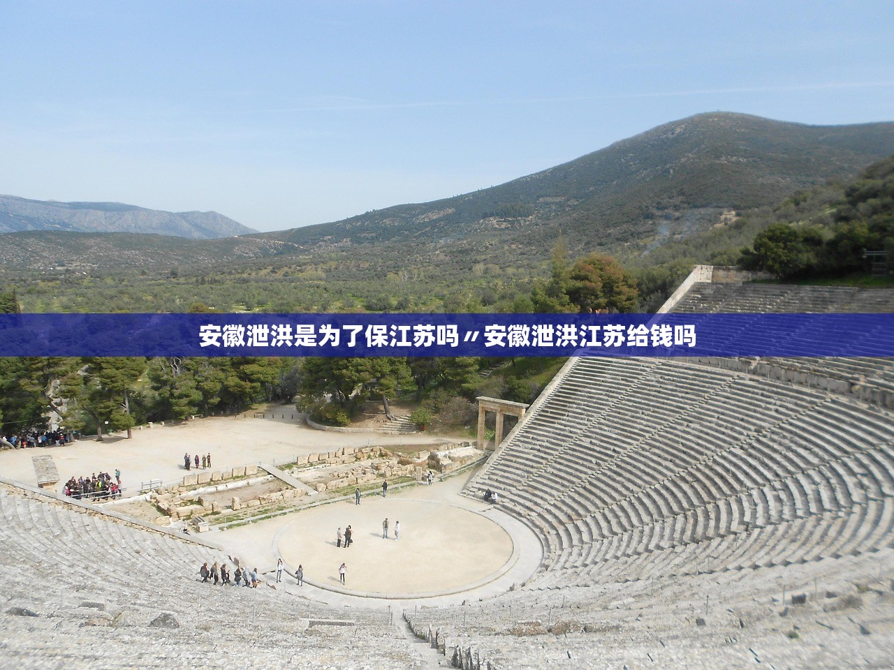 【山东的大学软件/山东大学软件工程学院官方网站】