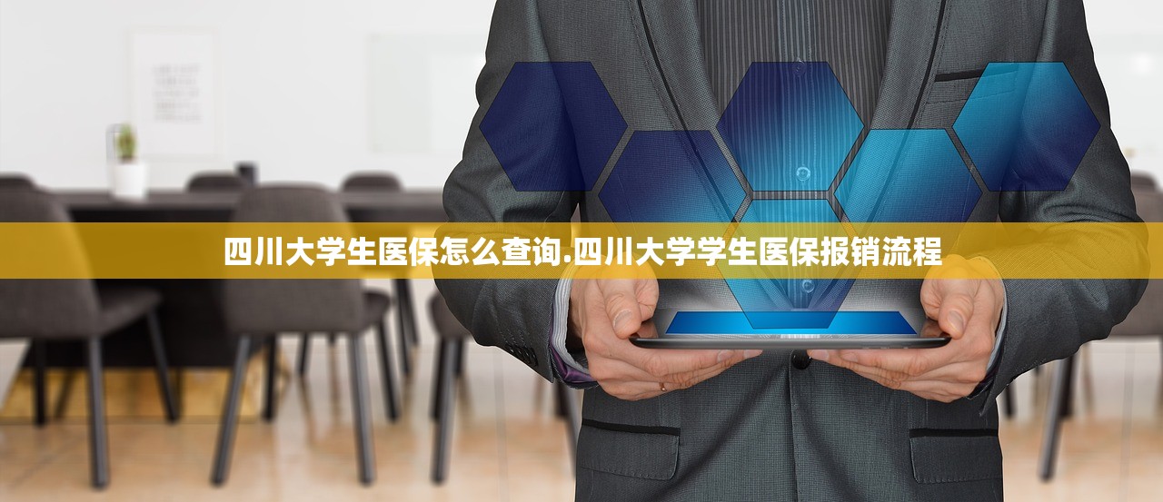 “ny上海专卖店” 上海专柜？