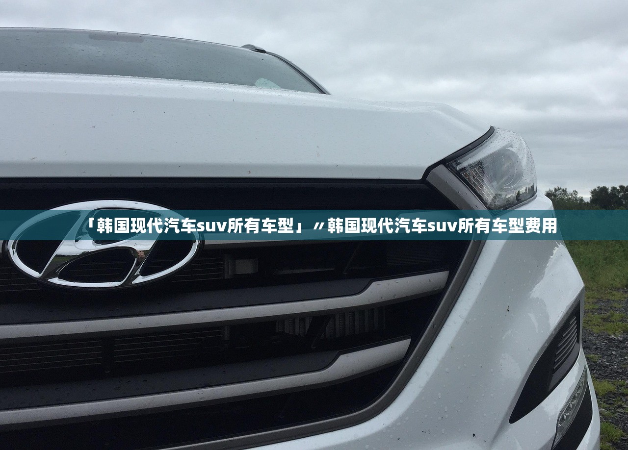 【长城汽车财报分析2020/长城汽车 财报】