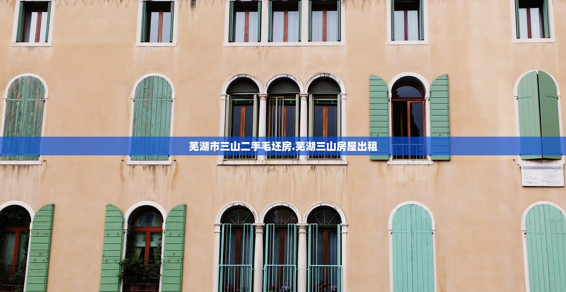 山东省曲艺家协会会员名单.山东省曲艺家协会会员名单查询
