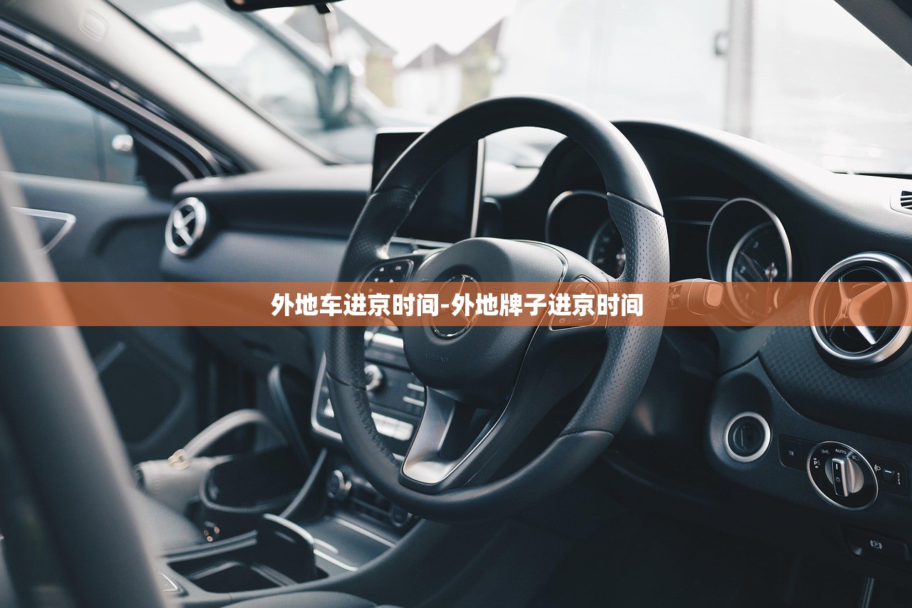 换驾照在哪里换,贵阳换驾照在哪里换