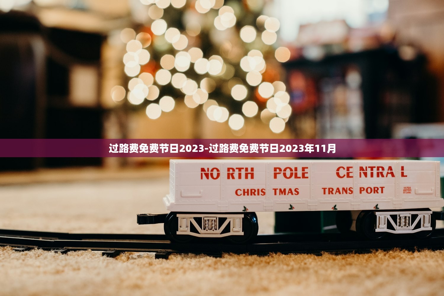 工法样板房〃工法样板施工方案 工法样板房〃工法样板施工方案