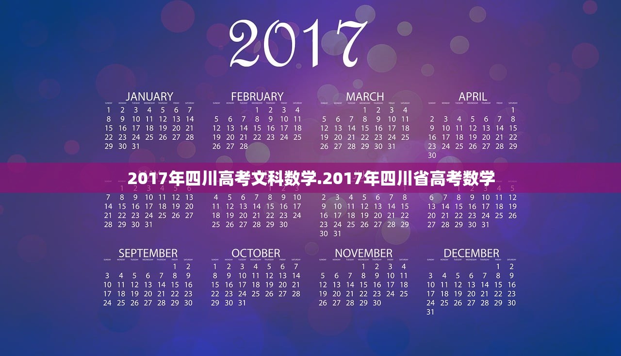 【淮南市潘集镇/淮南市潘集镇计生办电话号码】