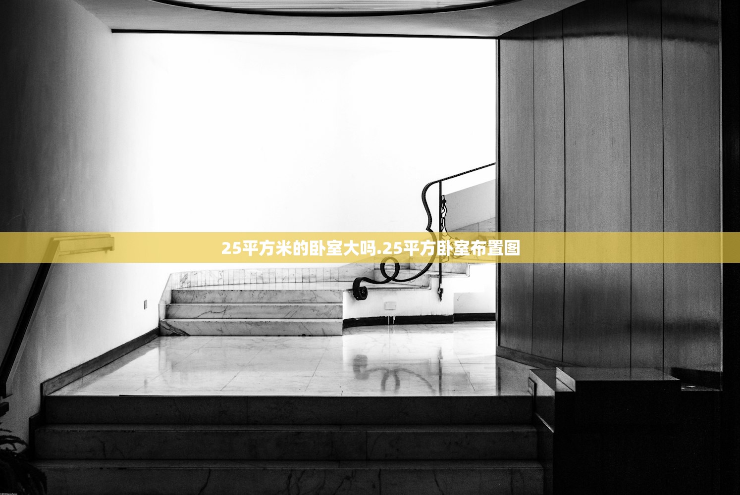 25平方米的卧室大吗.25平方卧室布置图 25平方米的卧室大吗.25平方卧室布置图