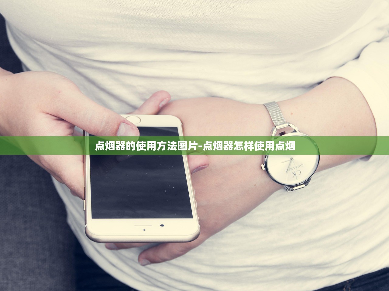 点烟器的使用方法图片-点烟器怎样使用点烟 点烟器的使用方法图片-点烟器怎样使用点烟